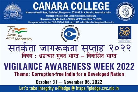 Vigilance Awareness Week 2022 | Canara College, Mangaluru