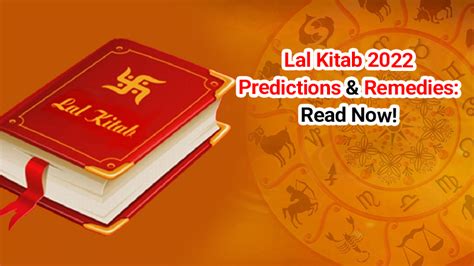 Lal Kitab 2022 Predictions Out!