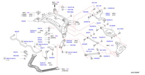 Infiniti M Premitec Alignment Pinion Angle Arm Rod Complete