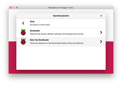 Raspberry Pi potrà installare il suo software dalla rete