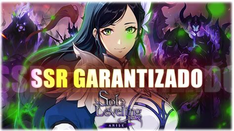 Ssr Garantizado Y Muchas Mas Mejoras Nuevo C Digo Youtube