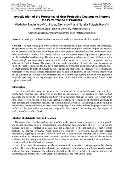 Investigation Of The Properties Of Heat Protective Coatings To Improve