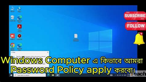 Password Policy For Win How To Setup Password Policy In Windows