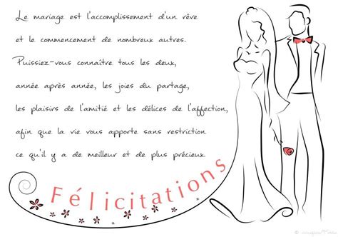 Texte Pour Felicitation Mariage Messagesdmaour