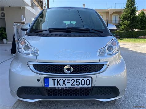 Car Gr Smart ForTwo 14 Mhd