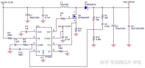 Fp5207：大功率升降压ic 知乎