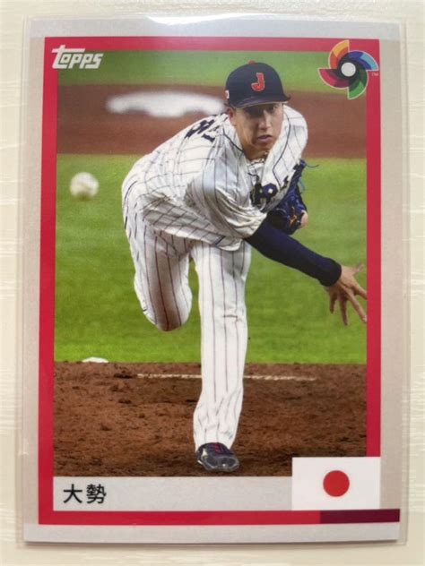 メイルオーダー 2023 Topps Wbc 侍ジャパンカード 大勢 Rcgcsubjp