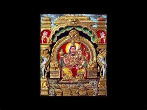 Sri Swarnakarshana Bhairava Sahasranama Stotram Youtube