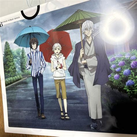 Bungo Stray Dogs Osamu Dazai Atsushi Nakajima Yukichi Fukuzawa Clear