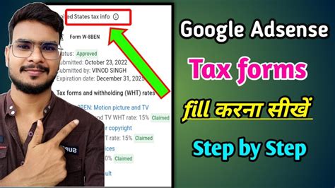 How To Submit Tax Information Form In Google Adsense For Youtube How