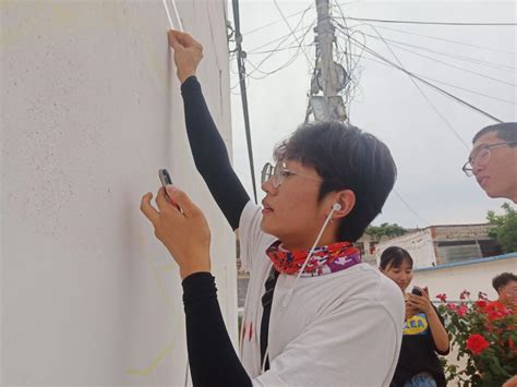 身临内乡地 感悟许院人——许昌学院美术学院内乡墙绘队前往内乡绘制墙绘 许昌学院 美术与设计学院