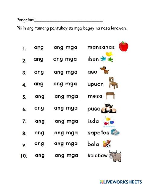 Ang At Ang Mga Worksheet Learning Letters Preschool Worksheets St