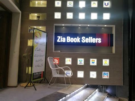 Best Book Shop In Faisalabad Hey Pakistani