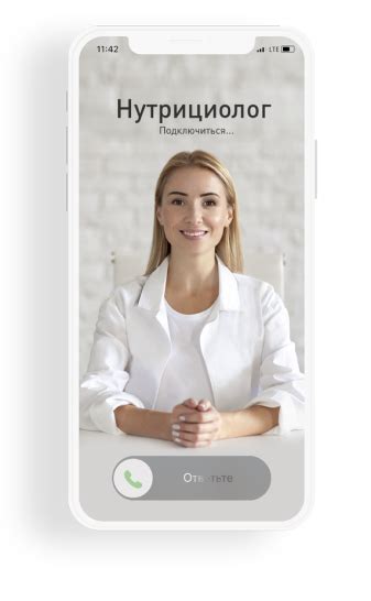 Каталог биодобавок, витаминов и минералов — купить от производителя Biogena