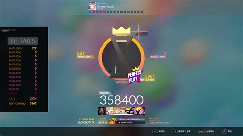 Djmax Respect V Dream Again Diny B Sc Perfect Play Youtube