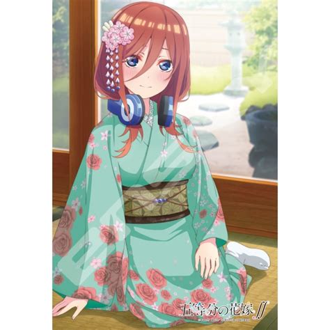 五等分の花嫁∬ジグソーパズル300ピース【中野三玖】300 1918｜商品情報｜株式会社エンスカイ