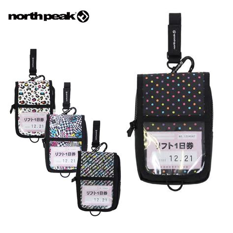 North Peak Np Np Pass Case With