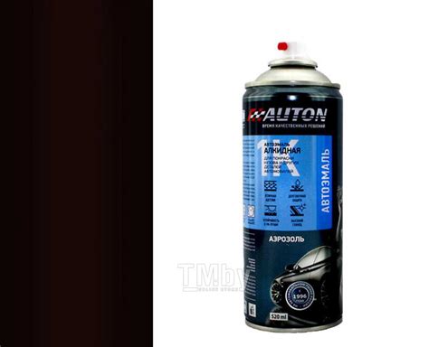Купить автоэмаль алкидная - 793 Тёмно-коричневая - аэр. 520 мл AUTON ...