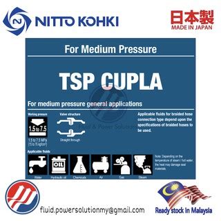 Original Nitto Kohki Tsp Cupla Brass Material Socket And Plug