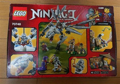 Unopened Obsolete Lego Ninjago Titanium Dragon F S From Japan Ebay