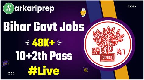 Bihar Government Jobs 2025 Sarkari Naukri Updates