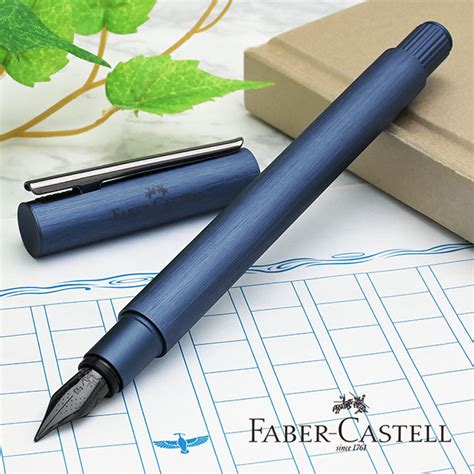 Faber Castell（ファーバーカステル）万年筆 ネオスリム ダークブルー 世界の筆記具ペンハウス