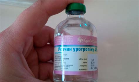 Уротропин от потливости ног и подмышек