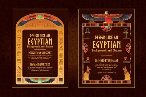 Ancient Egypt Travel Brochure Template