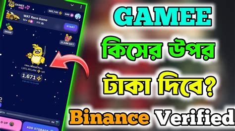 Gamee Telegram Withdrawal Watcoin Airdrop Gamee Airdrop Watcoin