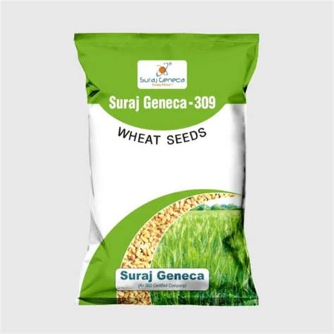 Different Available Seeds Packaging Pouch At Best Price In Ghaziabad