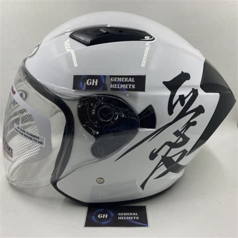 Jual Helm Nhk R Max Motif Kanji White Black Double Visor Half Face Di