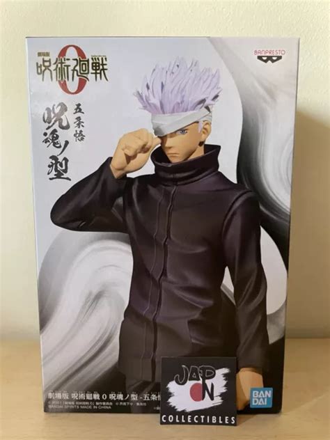 Sega Jujutsu Kaisen The Movie Gojo Satoru Super Premium Figure Hot