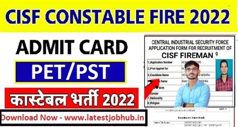 Cisf Constable Fireman Admit Card 2022 Pet Pst Exam Date