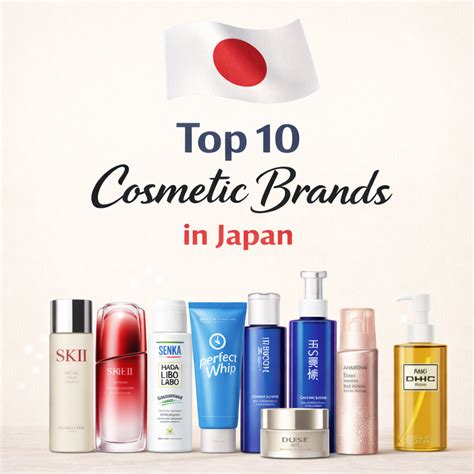 top  cosmetic brands  japan cosmetic glass bottle supplier