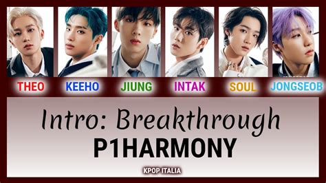 P1harmony Intro Breakthrough Color Coded Sub Ita YouTube