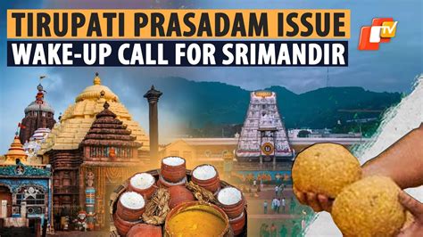 Amid Outrage Over Tirupati Prasad Ghee Used In Puri Jagannath Temple