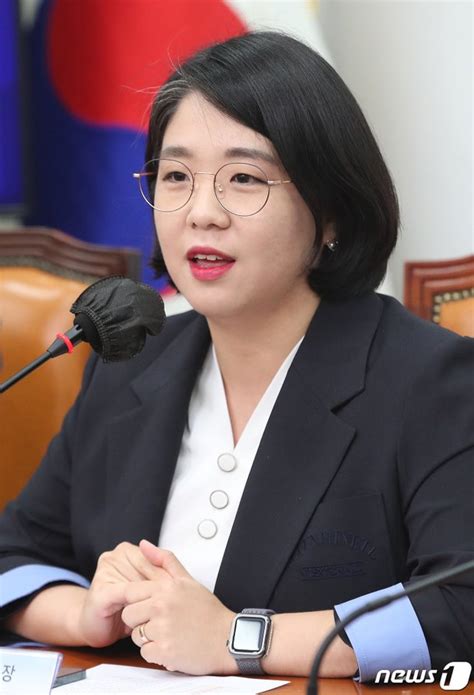 발언하는 용혜인 상임대표 네이트 뉴스