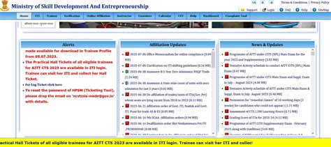 CITS Session 2021 22 Final Examination 2022 Time Table SUCCESS CAREER