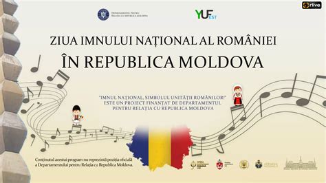 ZIUA IMNULUI NAȚIONAL AL ROMÂNIEI CELEBRATĂ ÎN PREMIERĂ ÎN REPUBLICA