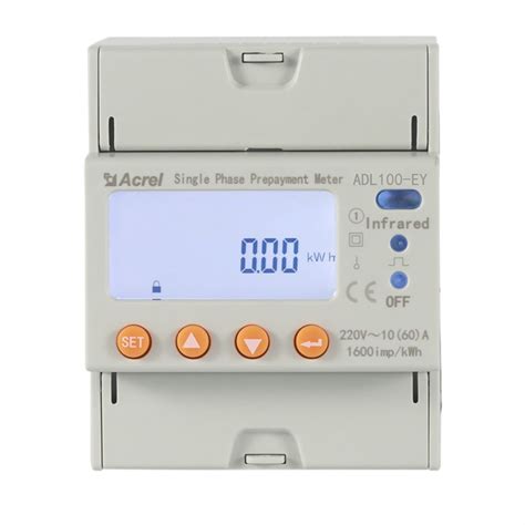 china energy meter manufacturers suppliers factory good price energy
