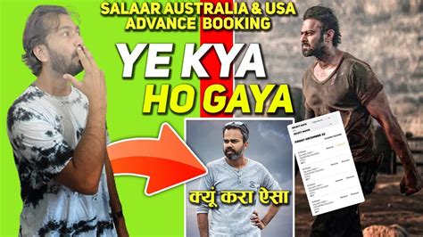 Salaar Advance Booking USA AUSTRAILA Dunki VS Salaar Salaar Vs