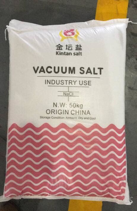 Industrial Grade Pure Dried Vacuum Salt Pdv Salt With Purity