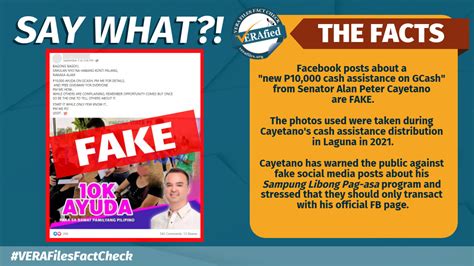 Vera Files Fact Check New P K Ayuda On Gcash From Cayetano Fake