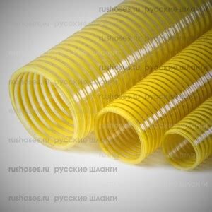 Шланг ПВХ армированный ПВХ спиралью RH PVC Liquid купить цены от 135