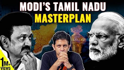 Did Bjp State Chief Annamali Destroy Modi S Efforts To Win Tamil Nadu