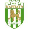 Karpaty Lviv Jugadores Clasificación y Fichajes 1980