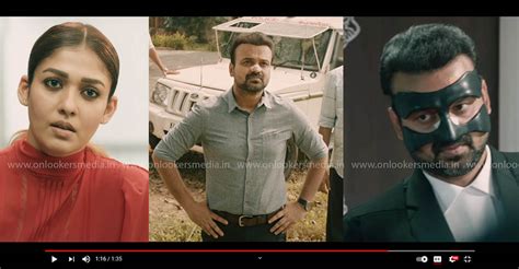 Kunchacko Boban Nayanthara Starrer Nizhal Trailer Is Intriguing