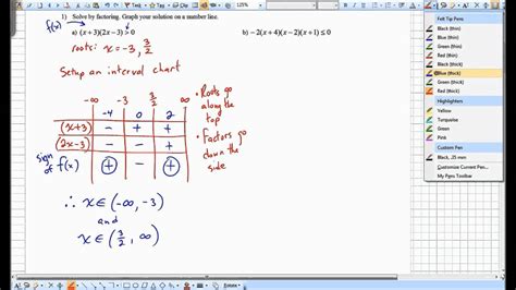 Lesson 311 Solving Polynomial Inequalities Youtube