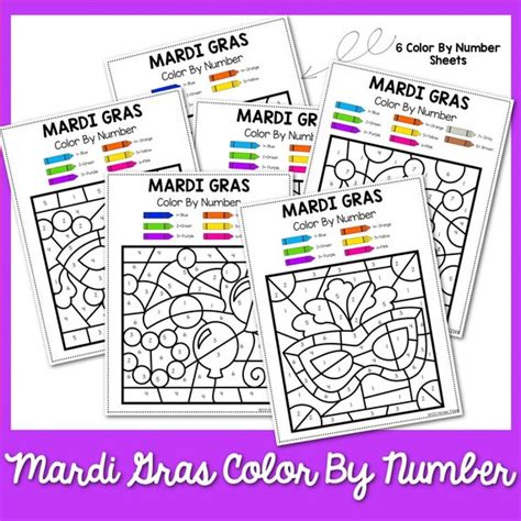 Art Collectibles Prints Mardi Gras I Spy Digital Print And Coloring