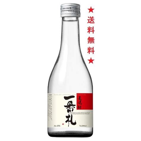 【送料無料】一番札 麦焼酎 25度 300mlx1ケース12本 23 5476x12aとみづや千本酒店 通販 Yahooショッピング